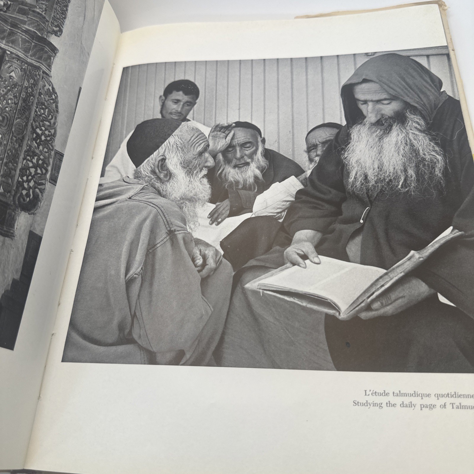 ISRAEL Photo Album JEWISH HEBREW VINTAGE BOOK
