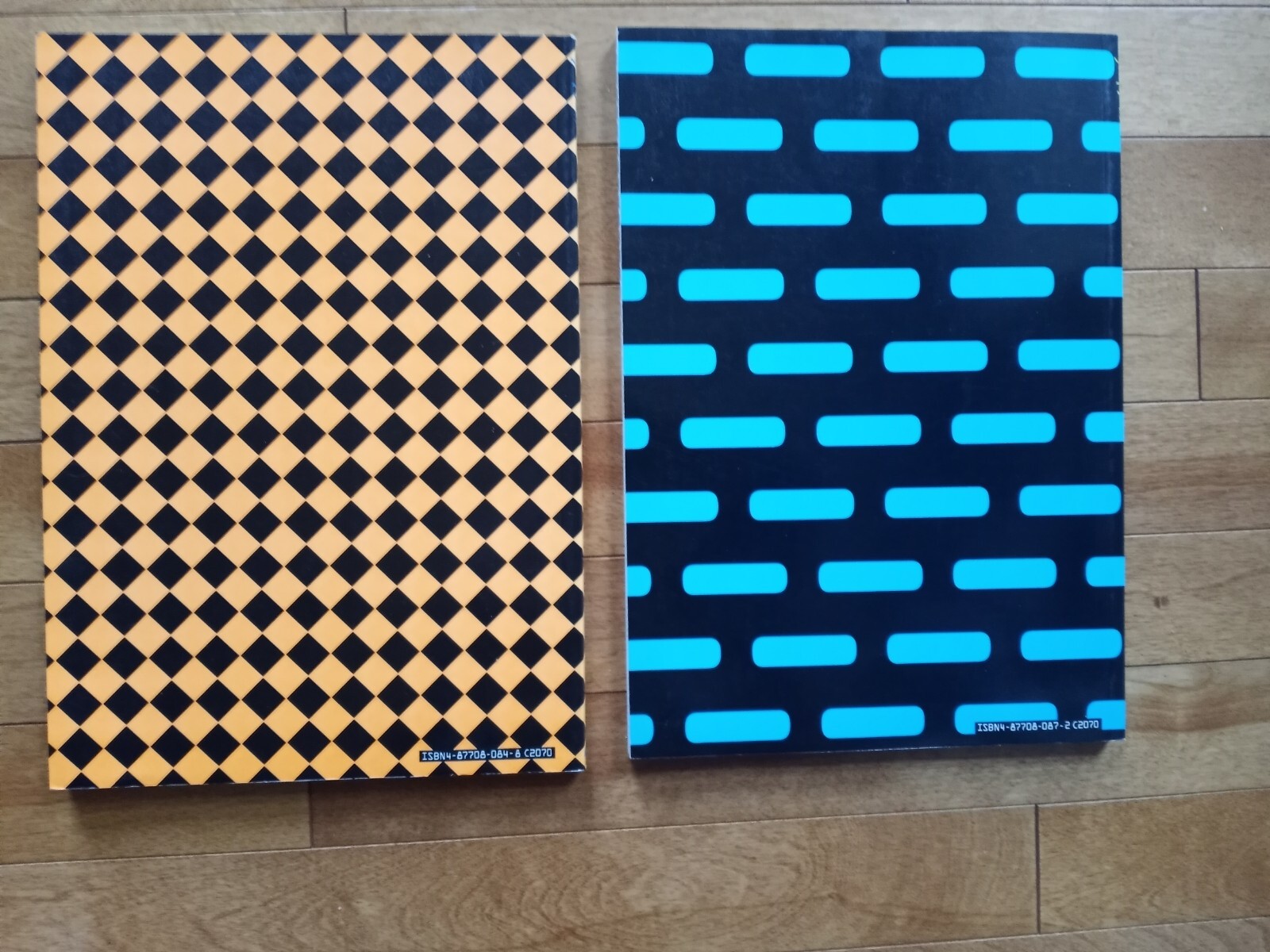 SUPER SPECIAL BACKGROUND PATTERNS #4 And PATTERNS #7, By Hironori Yasuda