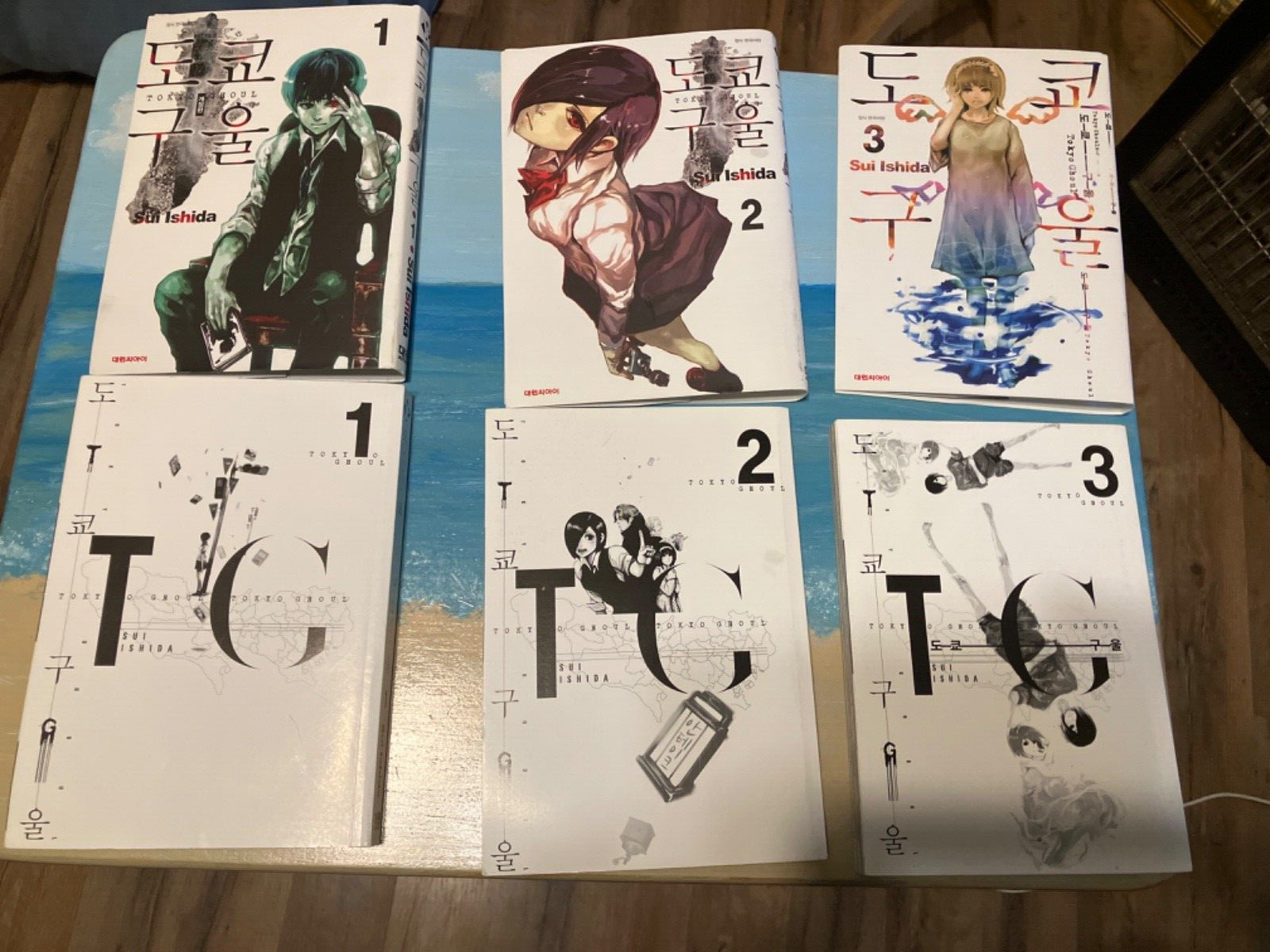 Tokyo Ghoul—Republic of KOREA 2011 Edition Korean Volumes:1-2-3 by Sui Ishida