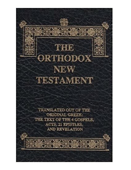 The Orthodox New Testament, Pocket Edition