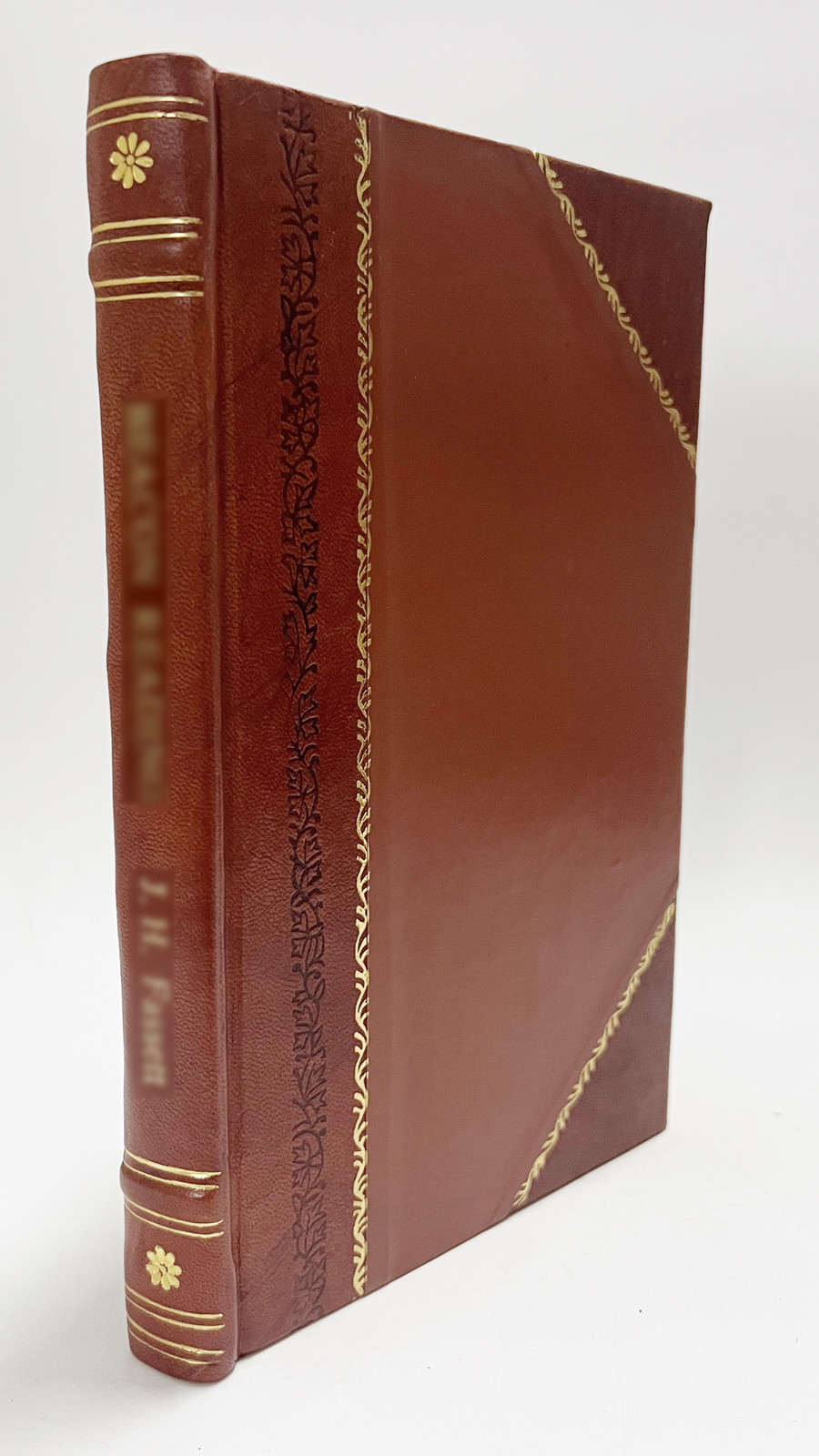Plain Concise Practical Remarks, on the Treatment of Wounds and [Leather Bound]