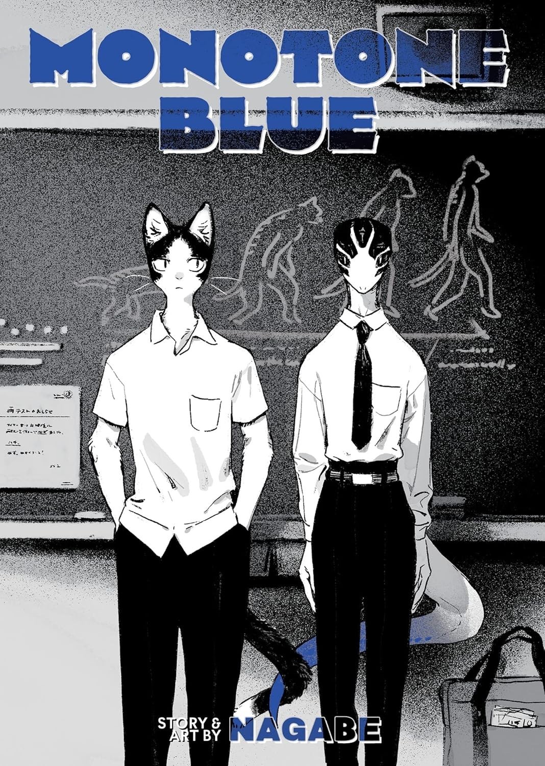 Monotone Blue Paperback by Nagabe