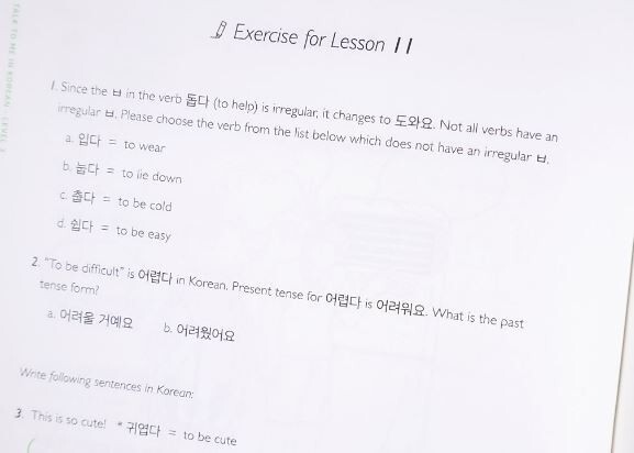 Talk To Me In Korean Levels 1-5 Package (Textbooks + Workbooks)