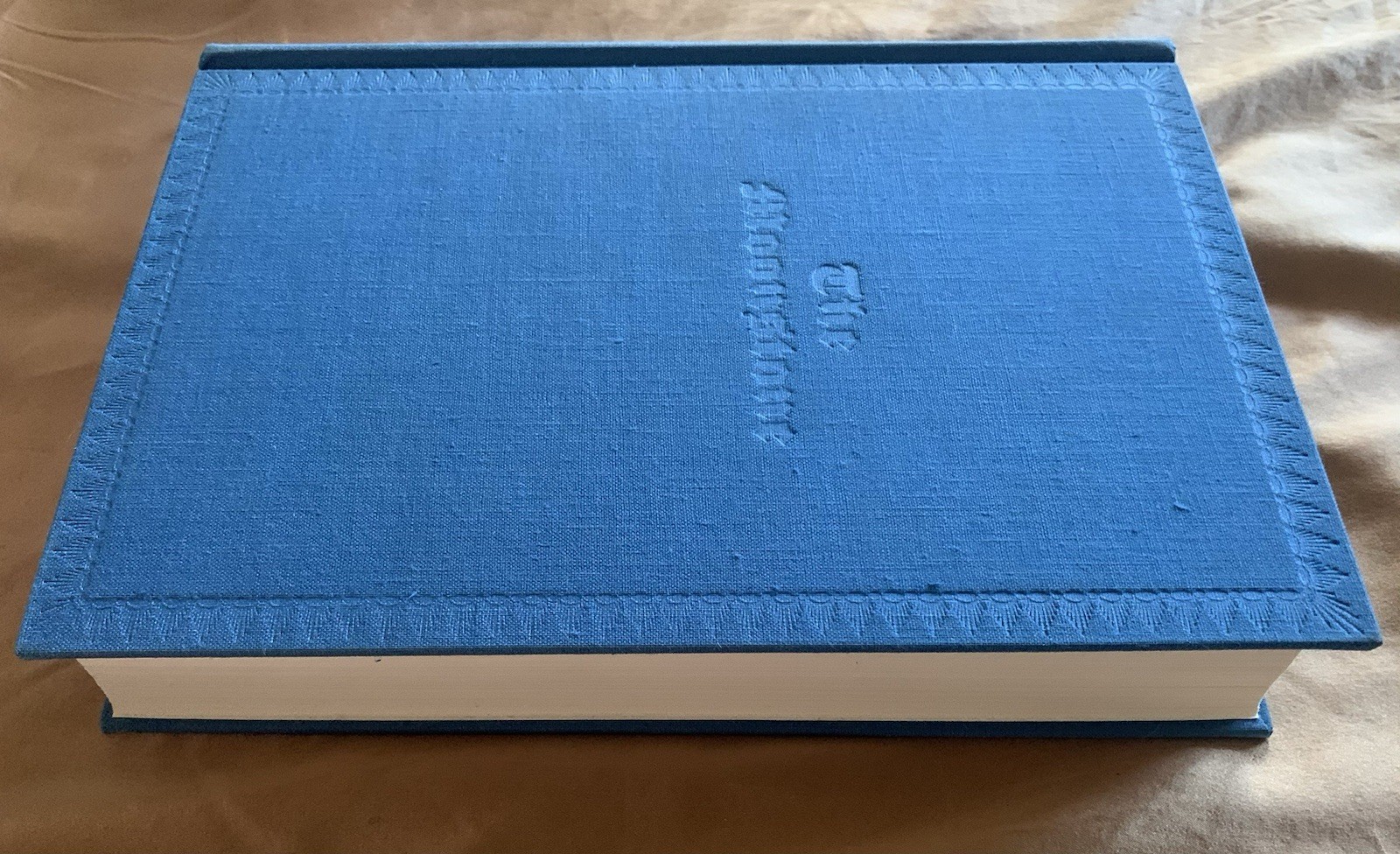 The Moonstone By Wilkie Collins Heritage Press 1959 W/Slipcase & Sandglass Illus